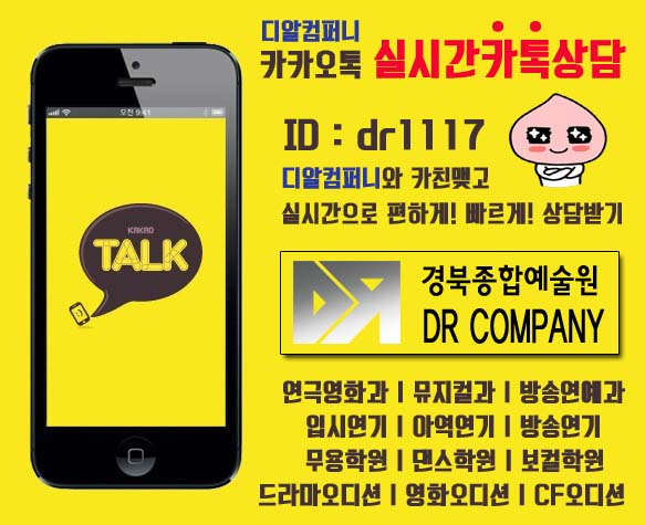 모드인컴퍼니 이미지