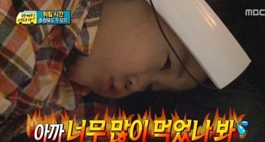대선정 이미지