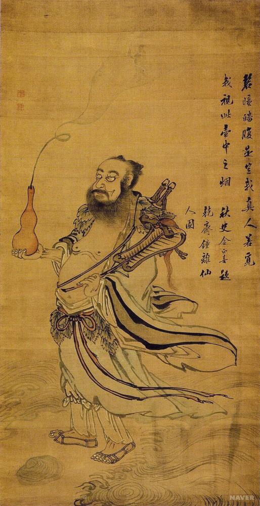 이백일호 이미지