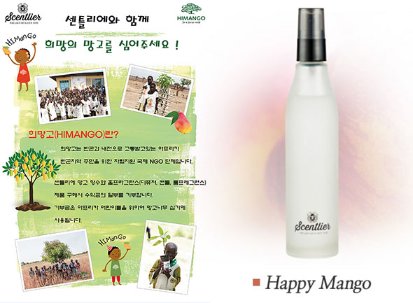 해피모아 이미지