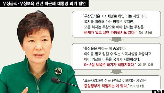 알누리 이미지