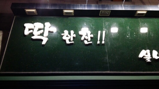 소라7080라이브 이미지