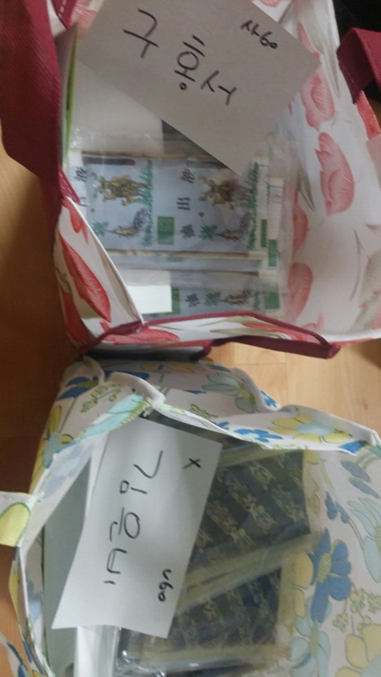 남산중국한의원 이미지