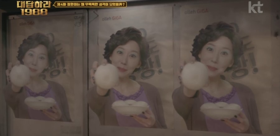 정환슈퍼 이미지