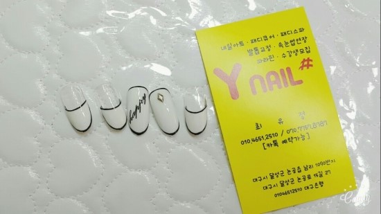 YNAIL(와이네일) 이미지