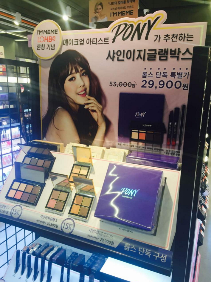 아임네일 이미지