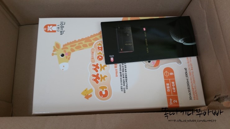 농업회사법인(주)한국인삼 이미지