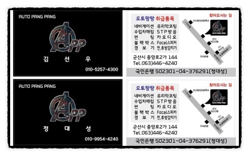 매직카스팀 이미지