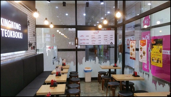 인테리어바르다 이미지