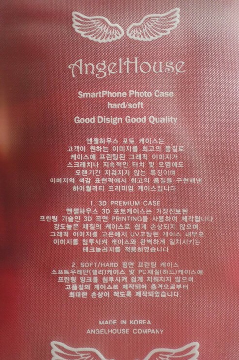 엔젤폰케이스 이미지