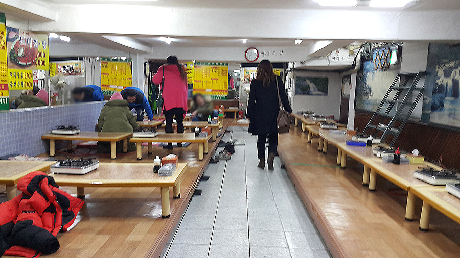 청정대구탕 이미지