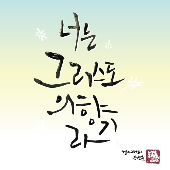 이엘디자인 이미지