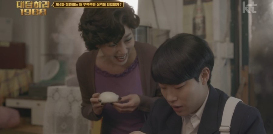 정환슈퍼 이미지