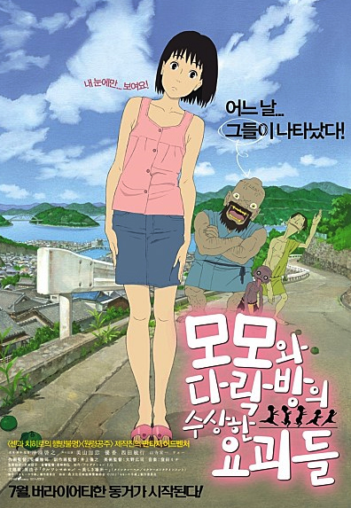 대성영화(주) 이미지