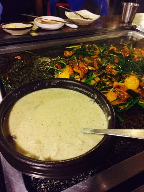 풍경돌판구이 이미지