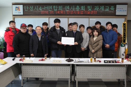 안성회센타 이미지