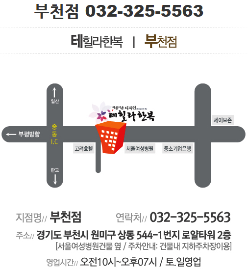 테힐라 이미지
