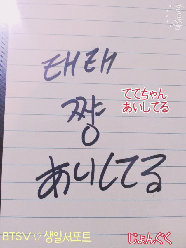 태태식당 이미지
