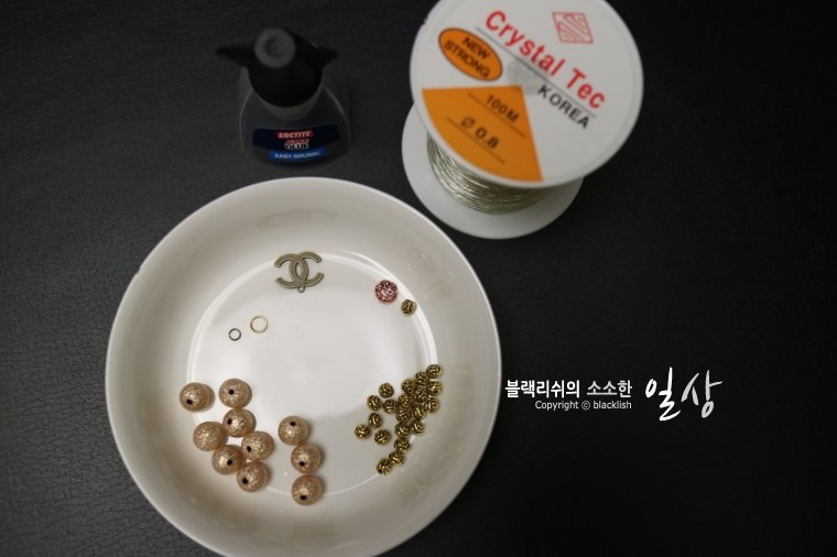 금빛칼라 이미지