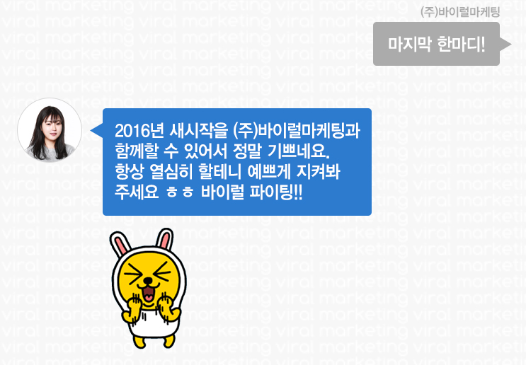 미래ST 이미지
