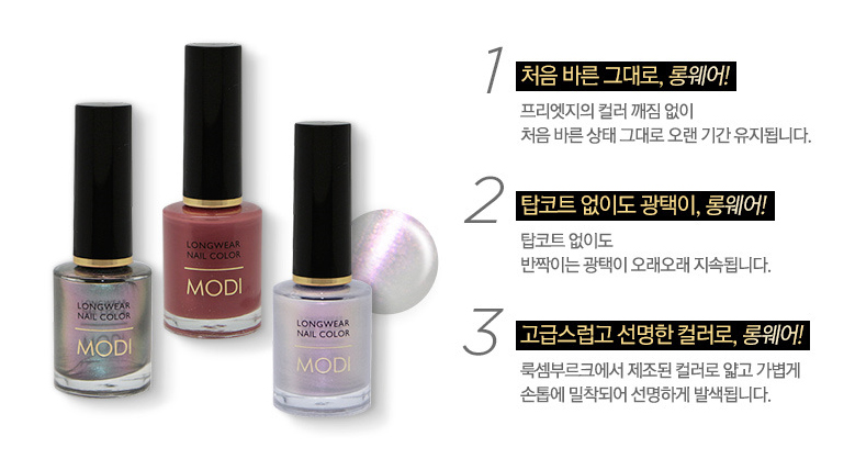 네일즈 이미지