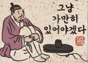 무지개식당 이미지