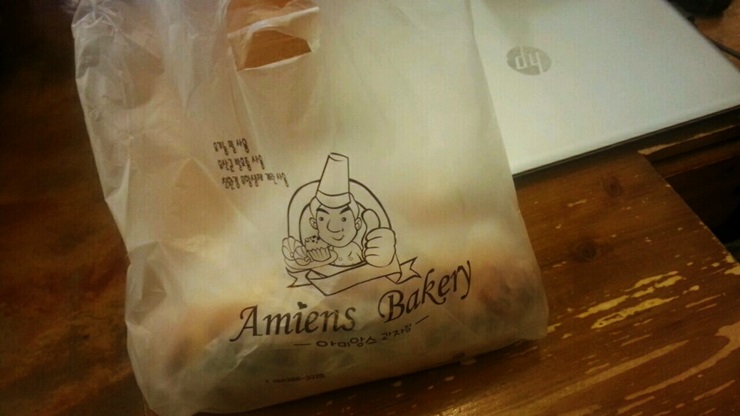 아미앙스과자점 이미지