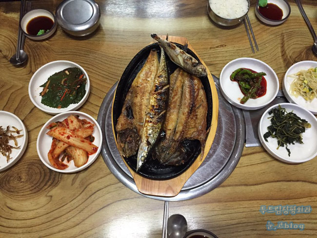 홍천생선구이 이미지