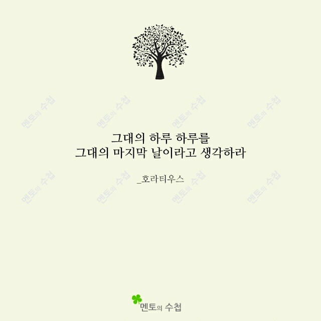 명인횟집 이미지