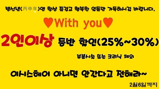 이시스헤어 이미지