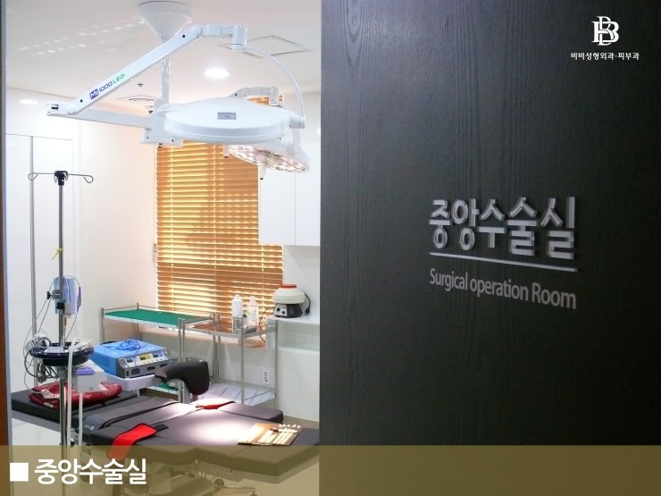 센텀비비의원 이미지