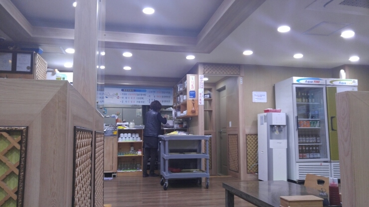 상디미 이미지