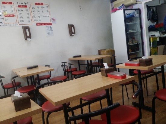 또오래 이미지