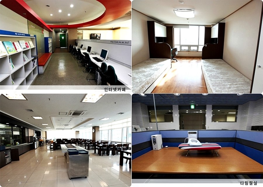 경성대학교 누리생활관 이미지