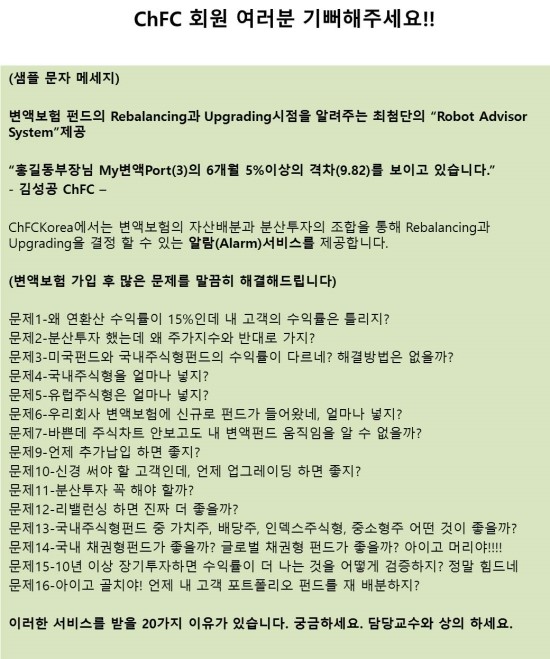 시점시스템 이미지