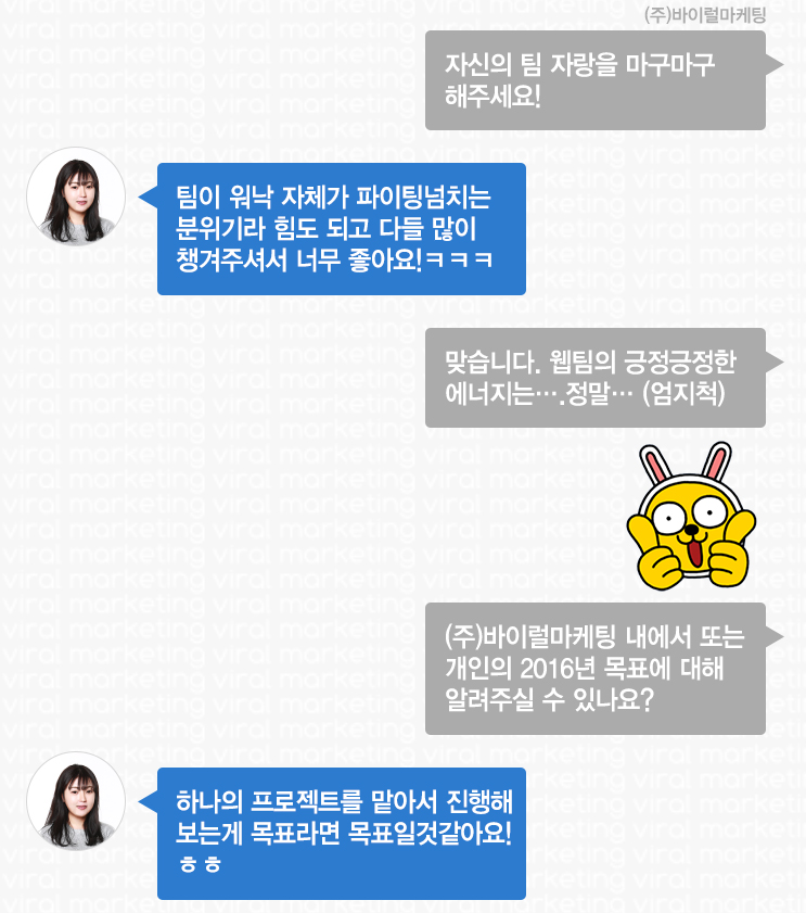 미래ST 이미지
