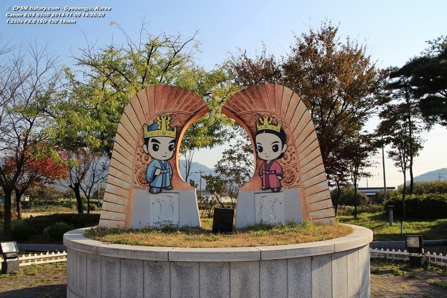 광장휴게소 이미지