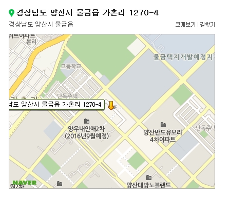 증산셀프세차장 이미지