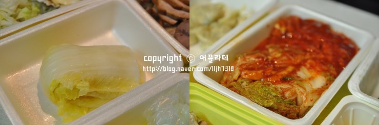 원할머니보쌈족발충주 이미지