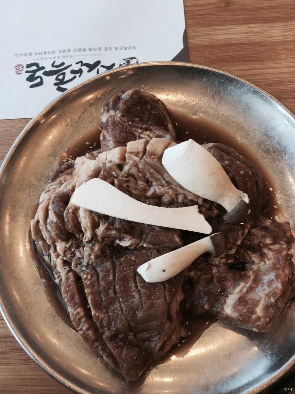 지산흑돈 이미지