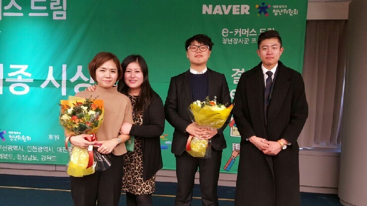 드림커머스 이미지