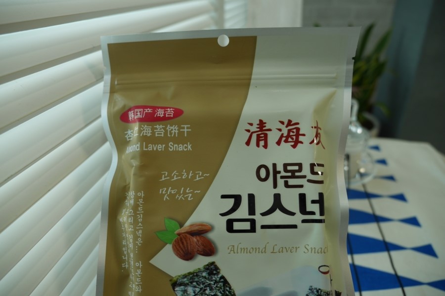 아몬드스넥 이미지