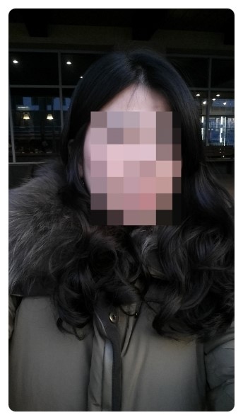 미노헤어 이미지