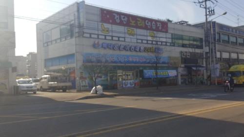 검단동태찜 이미지
