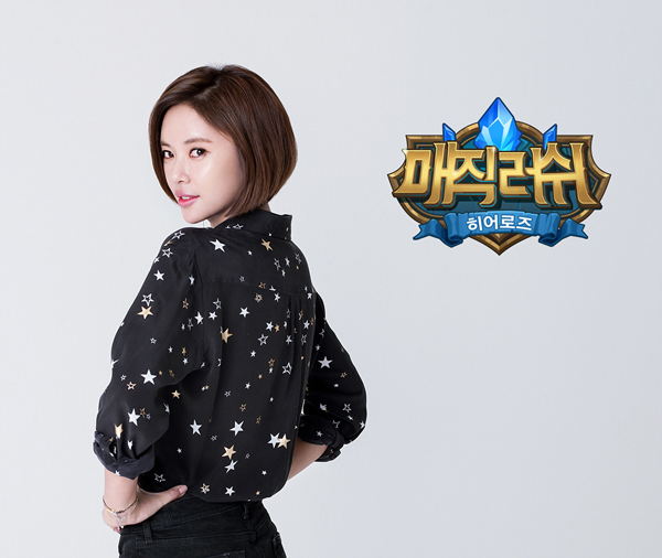 폰매직 이미지
