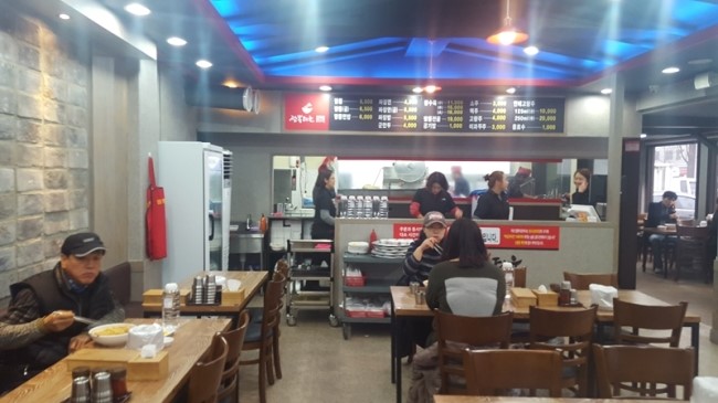 짬뽕타운 이미지