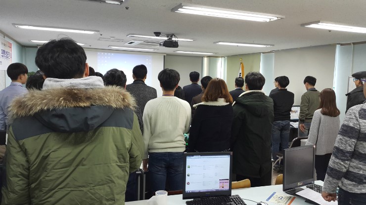내일회계법인 이미지