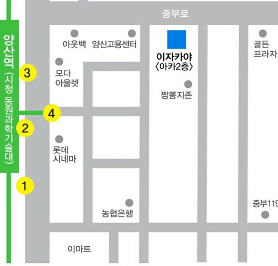 령인테리어 이미지