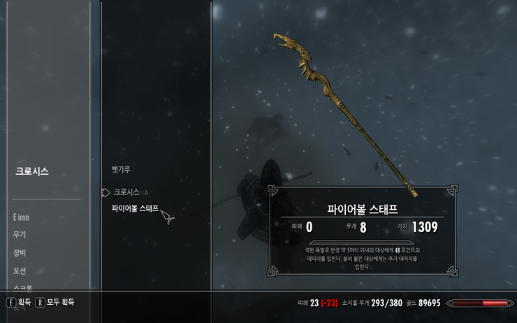 (주)크로시스 이미지