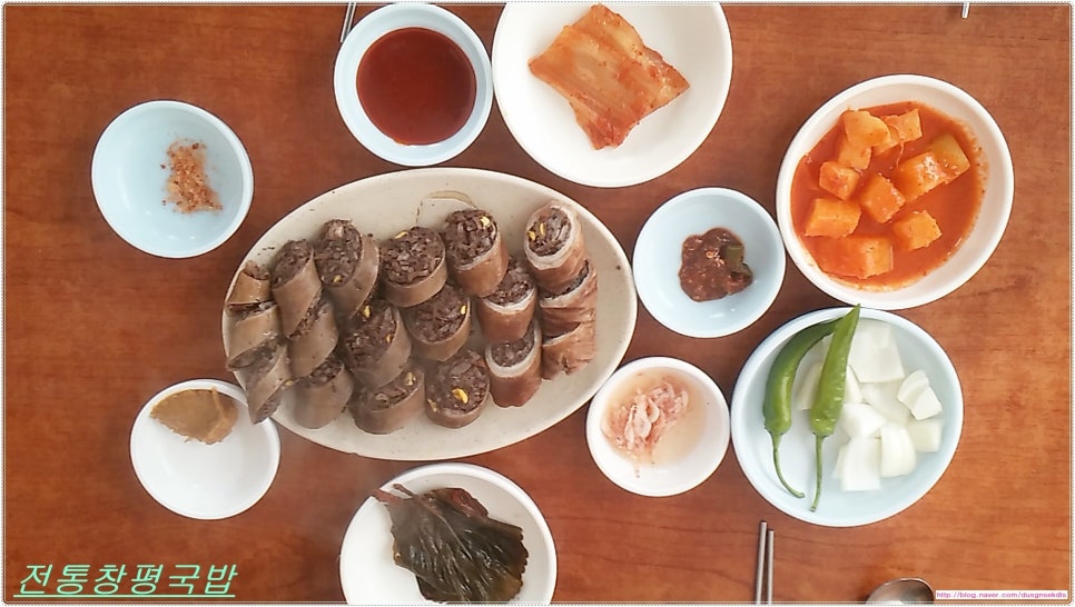 창평국밥 이미지